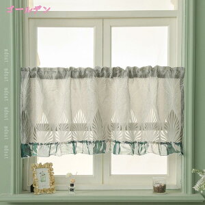 [XJ[e JtFJ[e hJ ԕ 킢 tWt k c JtFJ[e q 䏊 ̓ V ]j v[g HI CeA X   hA[ 