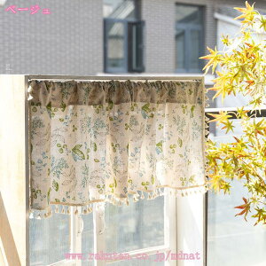 JtFJ[e p Ռ fM UVJbg ȃGl J[e JtF Lb` x_ hA[ {I ډB vCoV[ی tďH~  CeA V JƏj ˂_Ȃ 