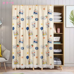 300~OFFN[| JtFJ[e J[e ډB k  Ԏd؂ fR[V CeA ho h [I { ʔ ʑ Lb`J[{bNX IB V[gJ