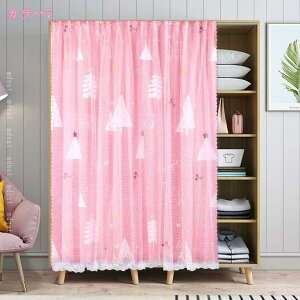 500~OFFN[| JtFJ[e  J[e J[e ݑΉ ՔM ˂_Ή C T{e͗l fR[V   Ռ ډB UV Jbg k JtF i