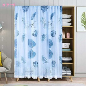 777~OFFN[| JtFJ[e  J[e J[e ݑΉ ՔM ˂_Ή C T{e͗l fR[V   Ռ ډB UV Jbg k JtF i