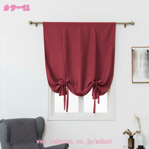 1000~OFFN[| JtFJ[e ԕ 킢  J[e  ꂢ ډBJ[e Ip p iX Lb`p ʏp o a Ԏd؂ J[e a _ m J[e