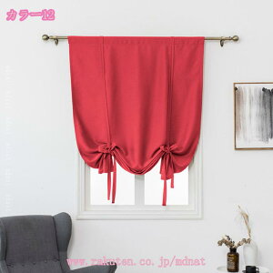 1000~OFFN[| JtFJ[e ԕ 킢  J[e  ꂢ ډBJ[e Ip p iX Lb`p ʏp o a Ԏd؂ J[e a _ m J[e