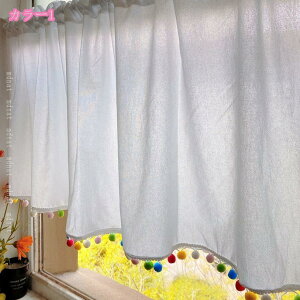 JtFJ[e p M fM  ԕ JtFJ[e Ԏd؂J[e z  Lb` ډB ̂ k n[tJ[e p JtF iX d؂ z[ I