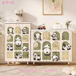 JtFJ[e [ ^bZt V[g ̂  Ռ ډB Q  }V ʑ  V v[g 䏊  CeA rO q gC o 