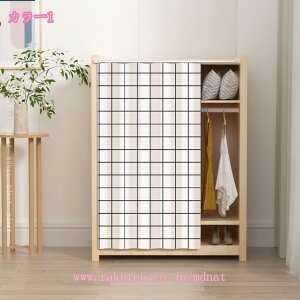 hoJ[e CeA fR[V Lb` I̖ډB JtF iX m d؂  Ց Ǐ  V[g ꂢ [t  ~jJ[e  [I