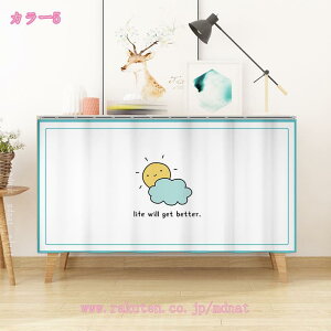 JtFJ[e Ռ p J[e k   J[e  Ԏd؂ fR[V ډB [I  JtF Lb` iX ʏ 悯 ͗lւ V h