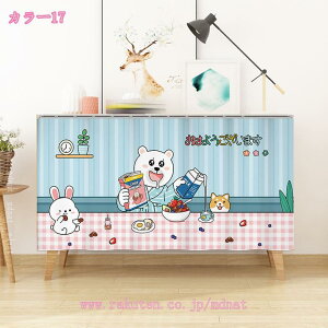 1000~OFFN[| JtFJ[e Ռ p J[e k   J[e  Ԏd؂ fR[V ډB [I  JtF Lb` iX ʏ 悯 