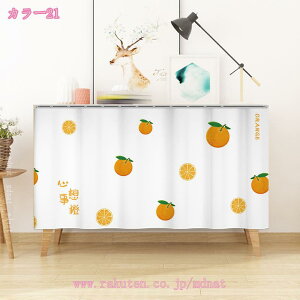 JtFJ[e Ռ p J[e k   J[e  Ԏd؂ fR[V ډB [I  JtF Lb` iX ʏ 悯 ͗lւ V h