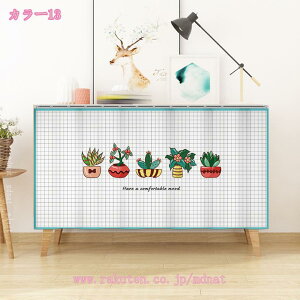 JtFJ[e Ռ p J[e k   J[e  Ԏd؂ fR[V ډB [I  JtF Lb` iX ʏ 悯 ͗lւ V h