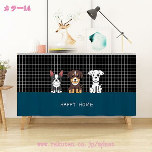 JtFJ[e Ռ p J[e k   J[e  Ԏd؂ fR[V ډB [I  JtF Lb` iX ʏ 悯 ͗lւ V h