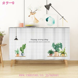 JtFJ[e Ռ p J[e k   J[e  Ԏd؂ fR[V ډB [I  JtF Lb` iX ʏ 悯 ͗lւ V h