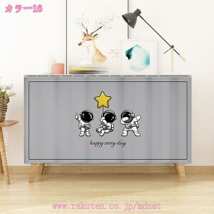 JtFJ[e Ռ p J[e k   J[e  Ԏd؂ fR[V ډB [I  JtF Lb` iX ʏ 悯 ͗lւ V h