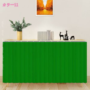 300~OFFN[| JtFJ[e Ռ p J[e k   J[e  Ԏd؂ fR[V ډB [I  JtF Lb` iX ʏ 悯 