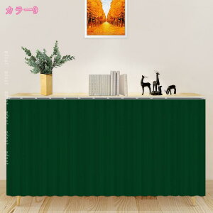 777~OFFN[| JtFJ[e k n J[e ډB Ԏd؂ fR[V CeA ho h [I { ʔ ʑ Lb`J[{bNX IB vCoV[