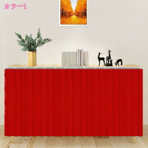 JtFJ[e k n J[e ډB Ԏd؂ fR[V CeA ho h [I { ʔ ʑ Lb`J[{bNX IB vCoV[ی _炩 