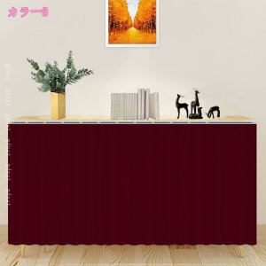 300~OFFN[| JtFJ[e Ռ p J[e k   J[e  Ԏd؂ fR[V ډB [I  JtF Lb` iX ʏ 悯 