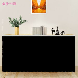 JtFJ[e k n J[e ډB Ԏd؂ fR[V CeA ho h [I { ʔ ʑ Lb`J[{bNX IB vCoV[ی _炩 