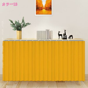 300~OFFN[| JtFJ[e Ռ p J[e k   J[e  Ԏd؂ fR[V ډB [I  JtF Lb` iX ʏ 悯 