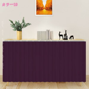 300~OFFN[| JtFJ[e Ռ p J[e k   J[e  Ԏd؂ fR[V ډB [I  JtF Lb` iX ʏ 悯 