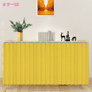 JtFJ[e k n J[e ډB Ԏd؂ fR[V CeA ho h [I { ʔ ʑ Lb`J[{bNX IB vCoV[ی _炩 