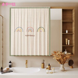 JtFJ[e [t  J[e Ռ ԕ 킢 p ˒I ꂢ ډBJ[e d؂p Ip p iX Lb`p ʏp  CeA J[{bNX 