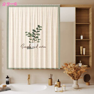 JtFJ[e [t  J[e Ռ ԕ 킢 p ˒I ꂢ ډBJ[e d؂p Ip p iX Lb`p ʏp  CeA J[{bNX 