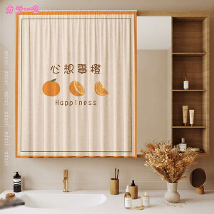 JtFJ[e [t  J[e Ռ ԕ 킢 p ˒I ꂢ ډBJ[e d؂p Ip p iX Lb`p ʏp  CeA J[{bNX 