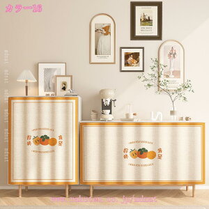 JtFJ[e 킢 n i` i pJ[e gC Lb` I JtF Ki rO  L̏ Z R[q[J[e I [̖ډB J[{bNX 