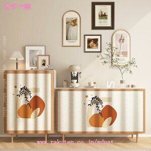 777~OFFN[| JtFJ[e 킢 n i` i pJ[e gC Lb` I JtF Ki rO  L̏ Z R[q[J[e I [̖ډB 