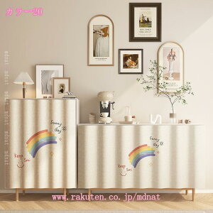 JtFJ[e 킢 n i` i pJ[e gC Lb` I JtF Ki rO  L̏ Z R[q[J[e I [̖ډB J[{bNX 