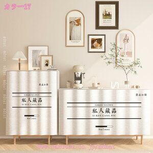 JtFJ[e 킢 n i` i pJ[e gC Lb` I JtF Ki rO  L̏ Z R[q[J[e I [̖ډB J[{bNX 