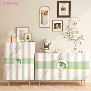 JtFJ[e 킢 n i` i pJ[e gC Lb` I JtF Ki rO  L̏ Z R[q[J[e I [̖ډB J[{bNX 