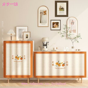 777~OFFN[| JtFJ[e 킢 n i` i pJ[e gC Lb` I JtF Ki rO  L̏ Z R[q[J[e I [̖ډB 