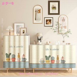 777~OFFN[| JtFJ[e 킢 n i` i pJ[e gC Lb` I JtF Ki rO  L̏ Z R[q[J[e I [̖ډB 