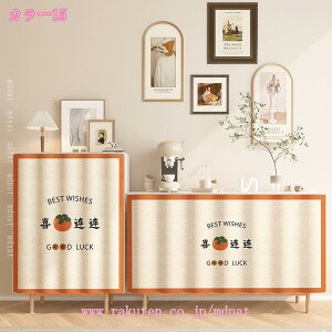 777~OFFN[| JtFJ[e 킢 n i` i pJ[e gC Lb` I JtF Ki rO  L̏ Z R[q[J[e I [̖ډB 