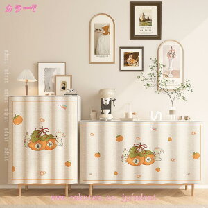 JtFJ[e 킢 n i` i pJ[e gC Lb` I JtF Ki rO  L̏ Z R[q[J[e I [̖ډB J[{bNX 