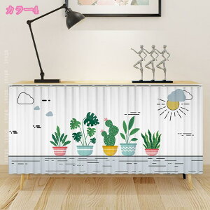 777~OFFN[| ډBJ[e  ͗lւ V  ZJ[e 45cm90cm160cm yʑ JtF a ho 킢 iX IB t Ց fR[V pJ[e 