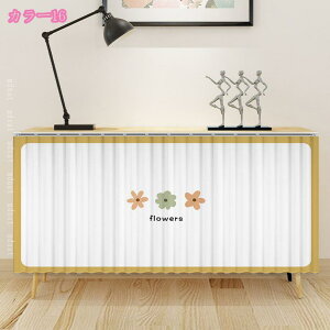 ډBJ[e  ͗lւ V  ZJ[e 45cm90cm160cm yʑ JtF a ho 킢 iX IB t Ց fR[V pJ[e p[eB IB 