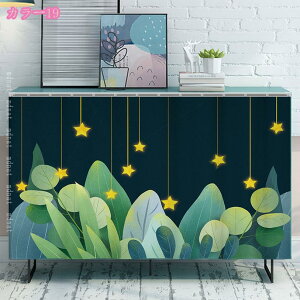 ډBJ[e  ͗lւ V  ZJ[e 45cm90cm160cm yʑ JtF a ho 킢 iX IB t Ց fR[V pJ[e p[eB IB 