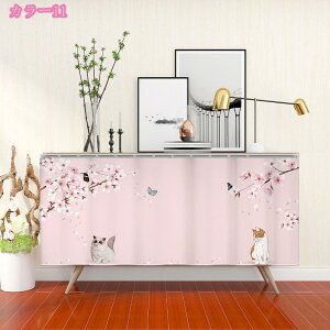 300~OFFN[| HIJ[e Lb` xbh[ rO[p J[e  ho ZJ[e Xܗp IB tȒP GKg c Ց [I iX ʏ o 