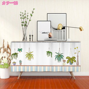 JtFJ[e ̂  ZJ[e p 킢 J[e k ډB [I J[e Ԏd؂ n qǂ k g Vv  Lb` CeA Vzj 