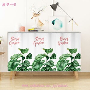 777~OFFN[| JtFJ[e p ډB J[e Ԏd؂ iX ʏ o Vv  ZJ[e  CeA J[e  a ~j Lb` Ԏd؂