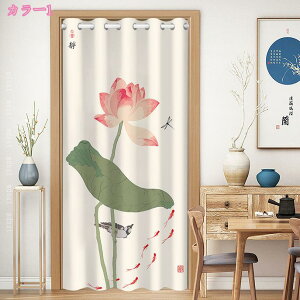 JtFJ[e ՌJ[e J[e [t ho p ډB gC I i`  O k  ԕ 􉽊w X܏ 1 Ԏd؂  Vv  pE