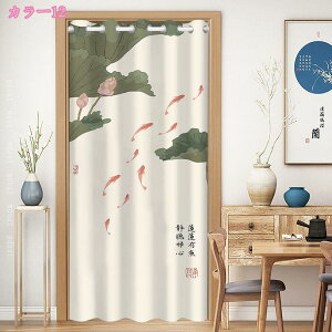 JtFJ[e ՌJ[e J[e [t ho p ډB gC I i`  O k  ԕ 􉽊w X܏ 1 Ԏd؂  Vv  pE