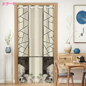 JtFJ[e ՌJ[e J[e [t ho p ډB gC I i`  O k  ԕ 􉽊w X܏ 1 Ԏd؂  Vv  pE