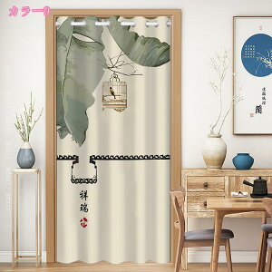 k JtFJ[e ԕ ZJ[e fM Ռ ̂ ze ߂ a NX}X JƏj CeA V zCgf[ Nn Mtg I[V[Y V[gJ[e ~j