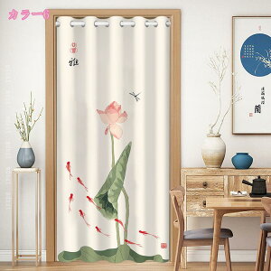 JtFJ[e ՌJ[e J[e [t ho p ډB gC I i`  O k  ԕ 􉽊w X܏ 1 Ԏd؂  Vv  pE