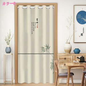 1000~OFFN[| JtFJ[e ՌJ[e J[e [t ho p ډB gC I i`  O k  ԕ 􉽊w X܏ 1 Ԏd؂  V