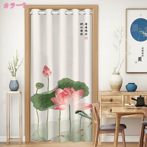 300~OFFN[| k JtFJ[e ԕ ZJ[e fM Ռ ̂ ze ߂ a NX}X JƏj CeA V zCgf[ Nn Mtg I[V[Y V[